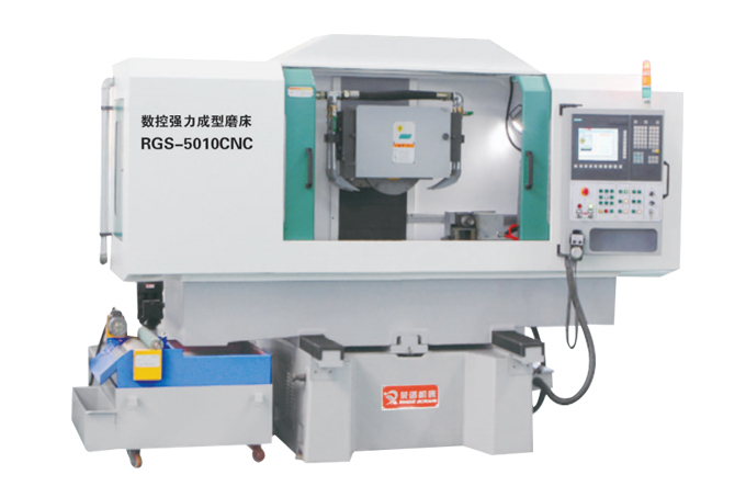 數(shù)控磨床-RGS-5010CNC